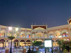 -佛罗伦萨小镇广佛名品奥特莱斯(疏港路店)