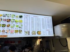 -福屿鲜捞小吃·捞化(福屿总店)