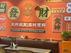 -永盛茶档·港式餐厅(桥北店)