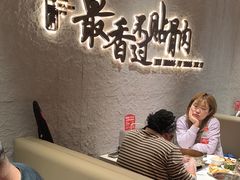 -蝎王府羊蝎子(北大地店)