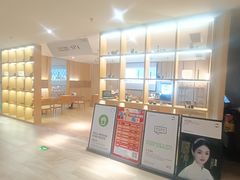 -水善汇旗舰店(金牛路店)