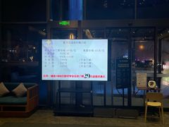 -星河湾温泉洗浴酒店