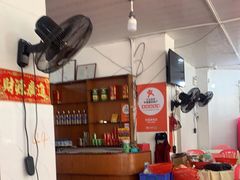 -秋姐美食店(旅游大道店)