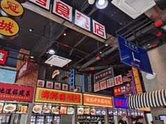 -王庄阿咪海鲜大排档(象园店)