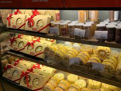 -bItBakery(岭南站店)