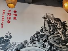 -春梅里卤鹅馆·47年老字号(东厦分店)