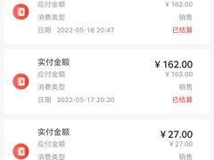 -谐和贝康宠物医院24小时·宠保定点(急重症转诊中心)