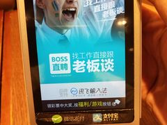 -滇越乘象云南餐厅(次渠店)