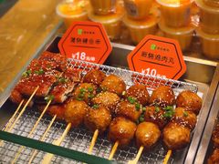 -池田寿司·4H鲜作(西直门凯德华联店)