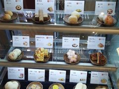 -祥禾饽饽铺·中式糕点(天津河西万科广场店)
