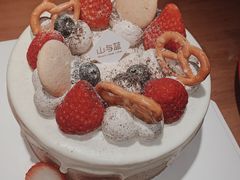 -山与蓝·轻糖鲜果蛋糕(勒泰店)