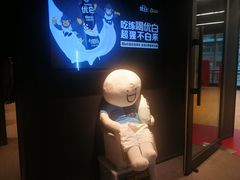 -超级猩猩健身·团课(淮海百盛店)