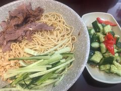 -五牛头