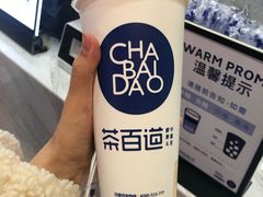 -茶百道(二七万达店)
