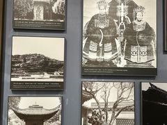 -北京鲁迅博物馆(北京新文化运动纪念馆鲁博馆区)