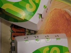 -德克士(睢宁曼哈顿店)