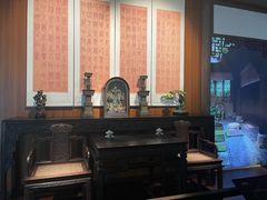 -四川大学博物馆