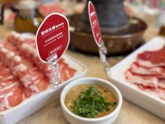 -阳坊大都涮羊肉(阳坊总店)