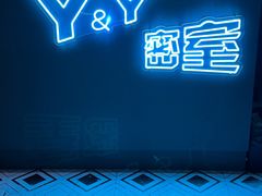 -Y&Y创意真人密室逃脱馆(人民广场步行街店)