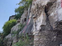 -青州市云门山风景区