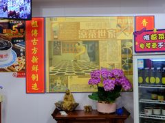 -陳仔(北京路店)