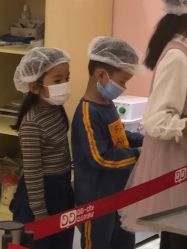 -点点梦想城(鑫苑都汇店)