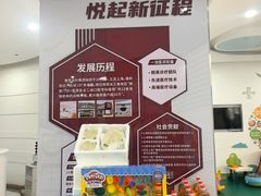-雅悦齿科(顾村公园店)