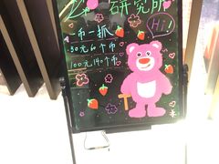 -万象影城(石家庄万象城IMAX激光店)