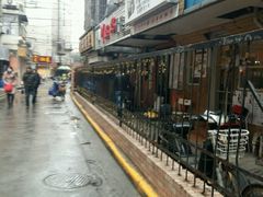 -项记面馆(明瓦廊店)