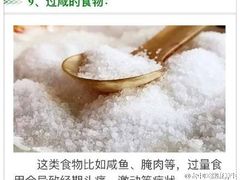 -毛氏汽水包(山海关路店)