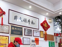 -周大娘牛乳(旧寨古村总店)