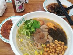 -甘食记·成都肥肠粉(汕头万象城店)