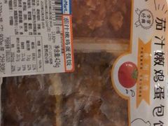 -全家便利店(宜山路站店)