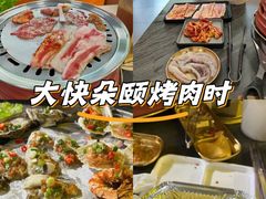 -允辛家·自助泥炉烤肉(九亭店)