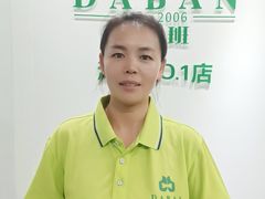 -大班家政月嫂育儿嫂(深圳NO.1店)
