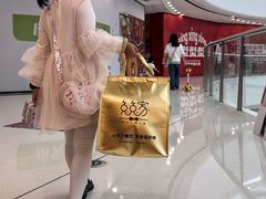 -兔兔家蛋糕甜品(德胜店)