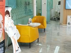 -德标艾诺口腔(敦化路店)