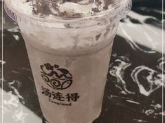 -汤连得温泉馆(宝山店)