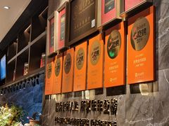 -天然台1908(中建广场店)