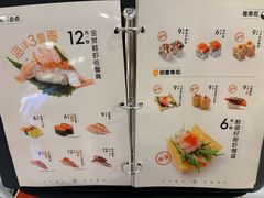 -争鲜回转寿司(朝北大悦城店)