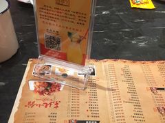 菜单-金掌勺锅包肉(太原万达店)