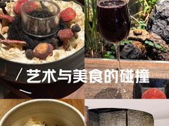 -曲廊院(东四十一条店)