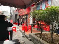 -黄连大头华烧鹅店(大良店)