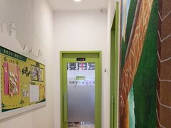 -培飞思维启蒙·益智游戏·科学探索(城西银泰店)
