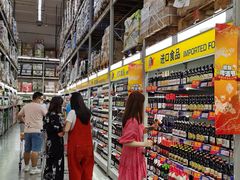 -麦德龙(浦东店)