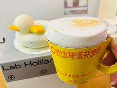 -好利来(上海虹桥新天地Lab主题店)