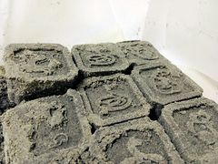芝麻糕-曹祥泰(解放路店)