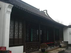 艺术研讨区-程十发艺术馆