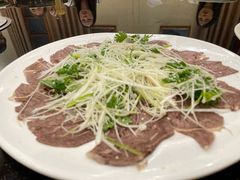 凉拌牛展-水乡人家