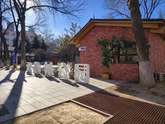 -双榆树公园